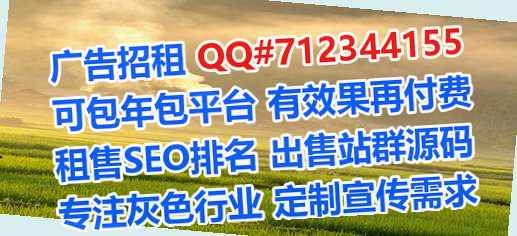 新会卵源桥梁事务所